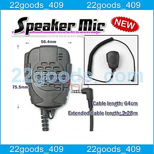 Rainproof Mic Speaker for BAOFENG UV-3R Mark II 